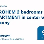 Zarohem 2 Bedrooms In Center With Balcony Апартаменты *